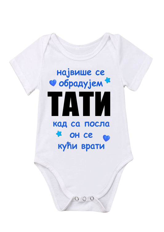 Najviše se obradujem tati-Bodić