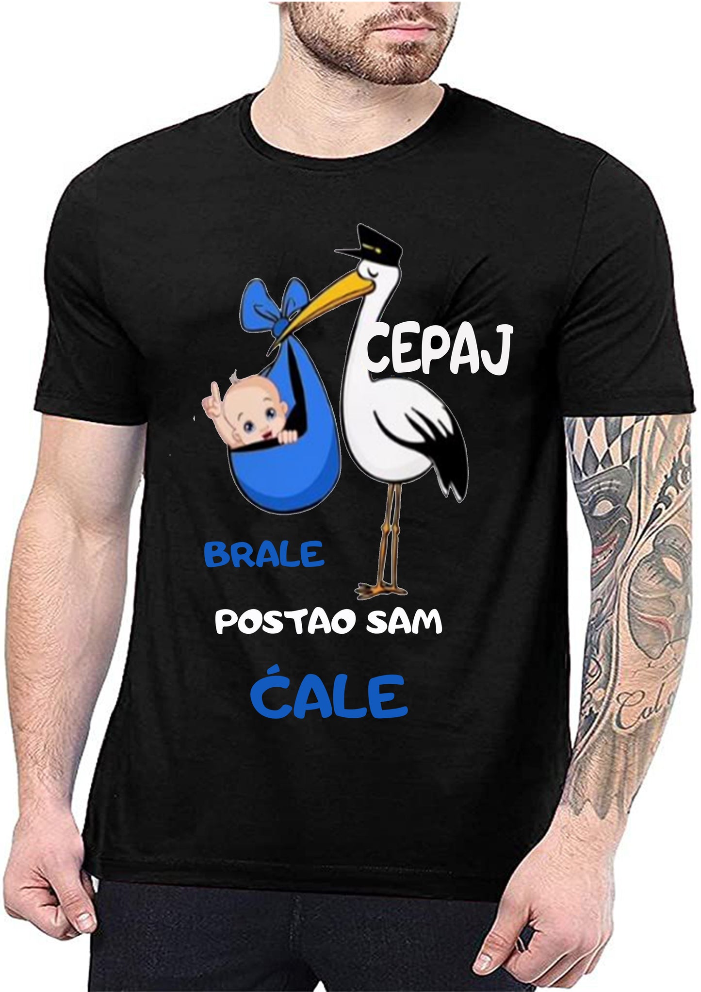 Cepaj brale za dečaka-Majica