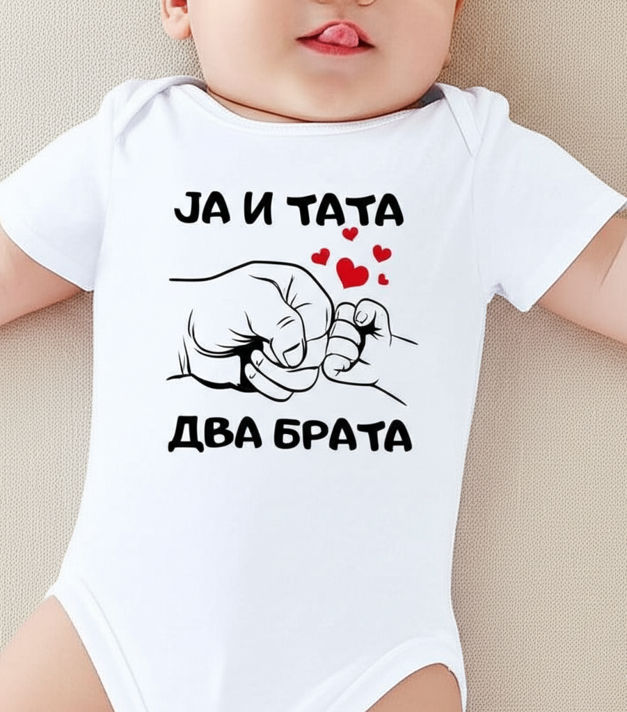 Ja i tata 2 brata-Bodić