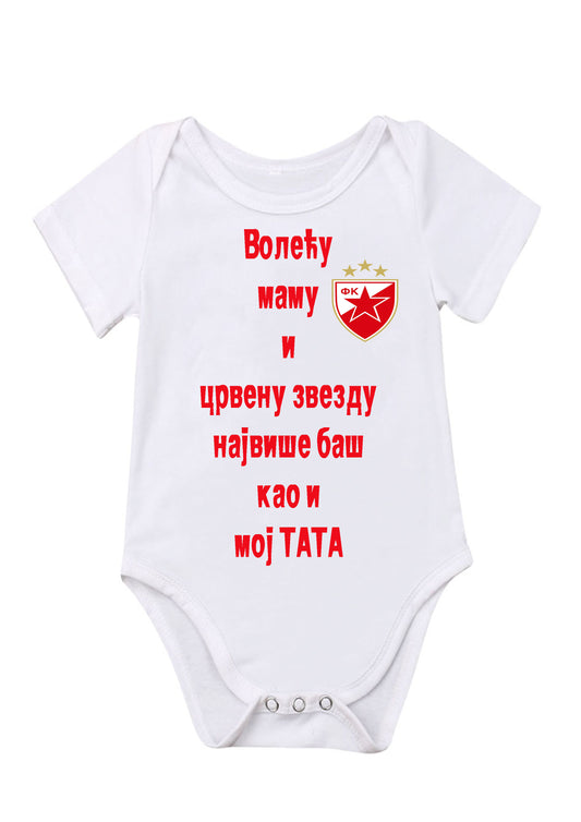 Volecu mamu i zvezdu-Bodić