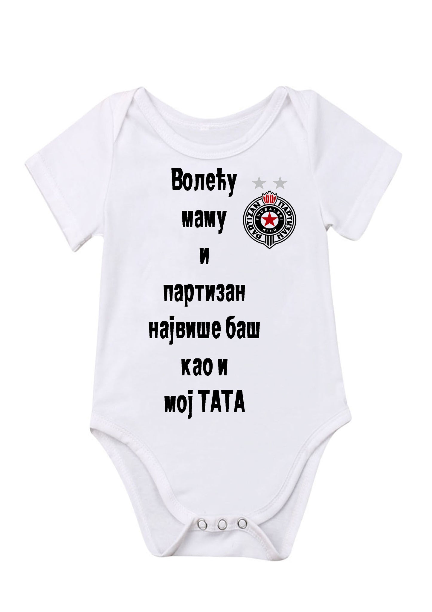 Voleću mamu i partizan-Bodić