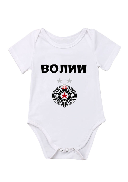 Volim partizan-Bodić