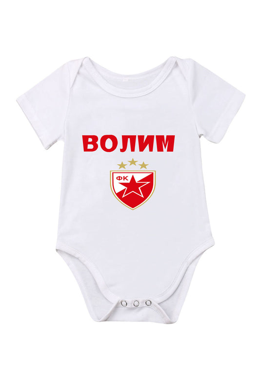 Volim zvezdu-Bodić
