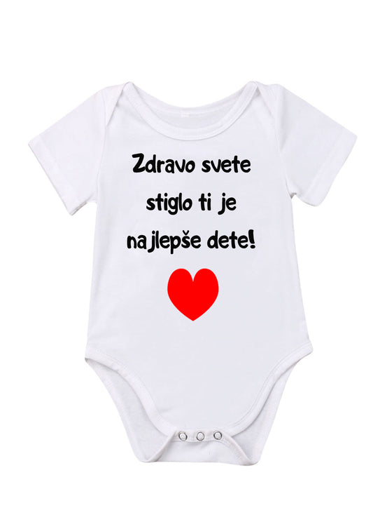 Zdravo svete-Bodić